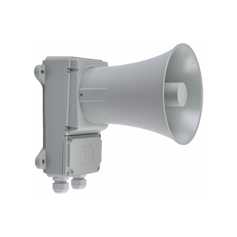 YHC5-1/YHC10-1 Horn Loudspeaker