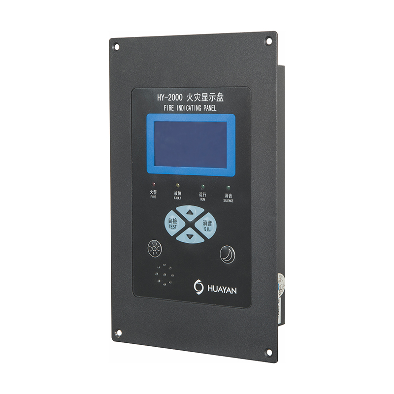 HY-2000 Embedded