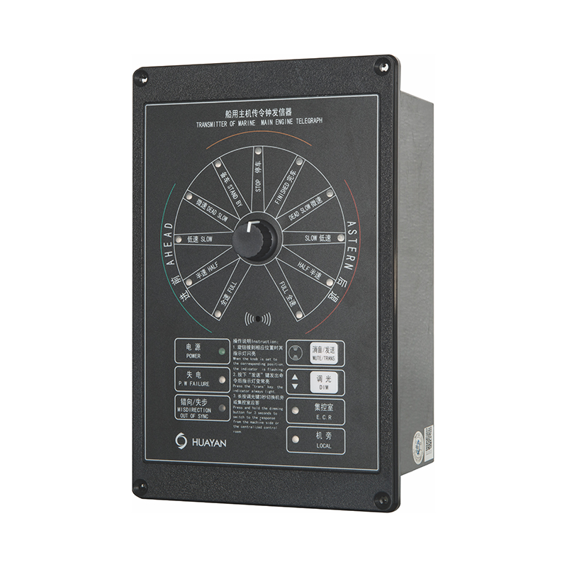MCL-1AF-Q