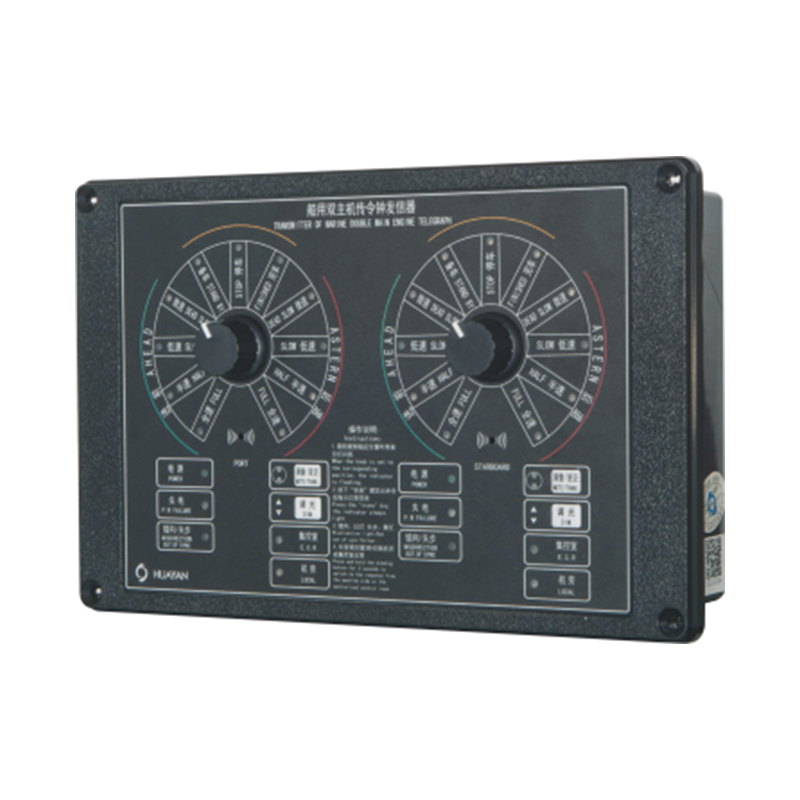 MCL-1-2AH