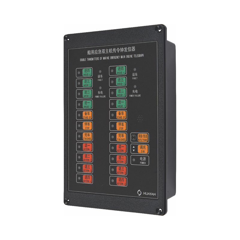 CCL-1-2AC-Q