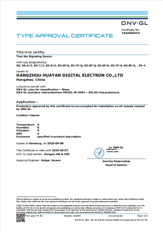 TAA00002V9 alarm indicator DNVGL