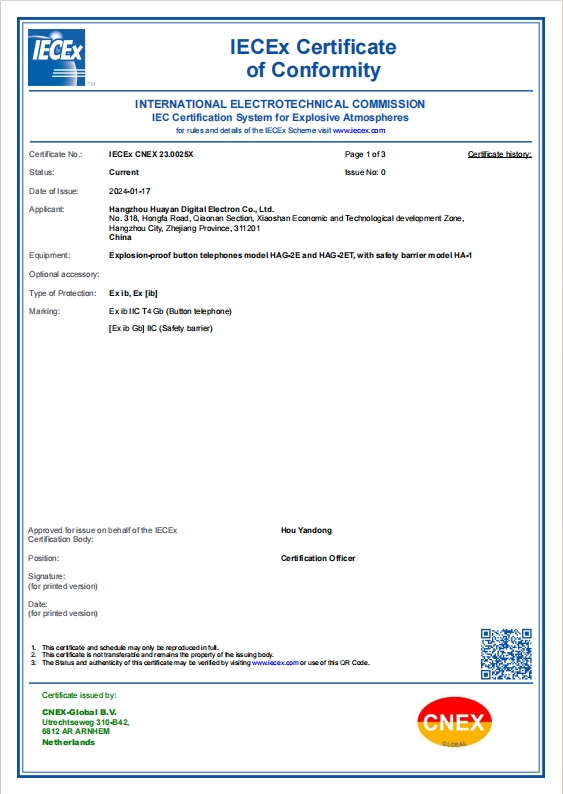 P21084IA-CC certificate IECEx CNEX 23.0025X issue 0 issued