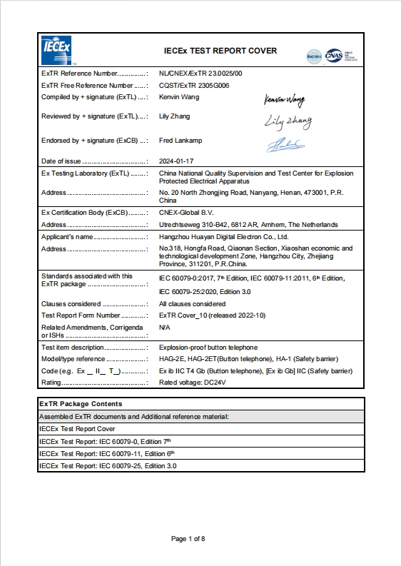 P21084IA-CS ExTR-Cover final
