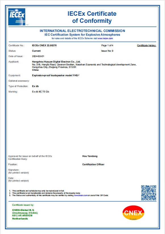 P21090IA-CC certificate IECEx CNEX23.0027X issue 0 issued